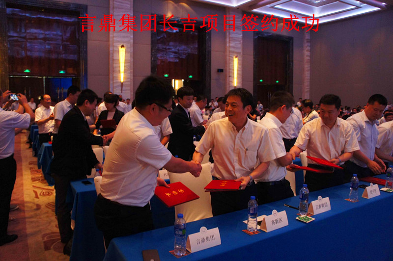 �ƶ�����app���ų�����ĿǩԼ�ֳ�