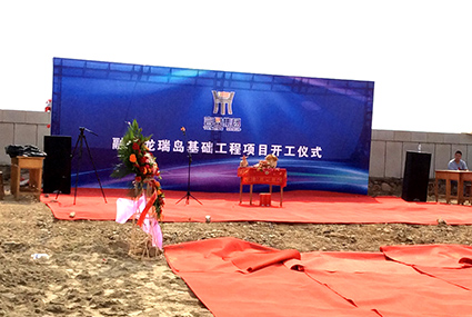 �ƶ�����app�����ڴ����𵺻���������Ŀ������ʽ