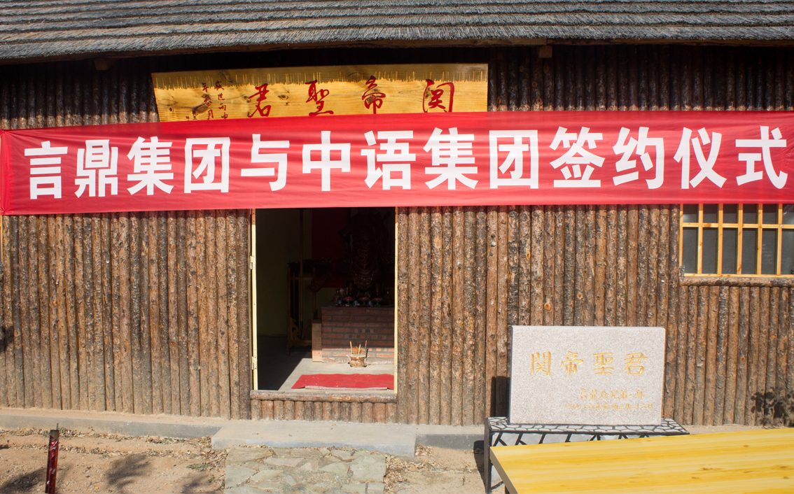 �ƶ�����app��̬ũ�����ص���ǰ�ƶ�����app����ǣ�ֱ������Ｏ�Ź�ͼ��ҵ