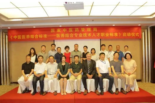 ҽ���Ž�ְ���ƶ���Ŀ��������--ɽ���ƶ�����app����ǣͷ