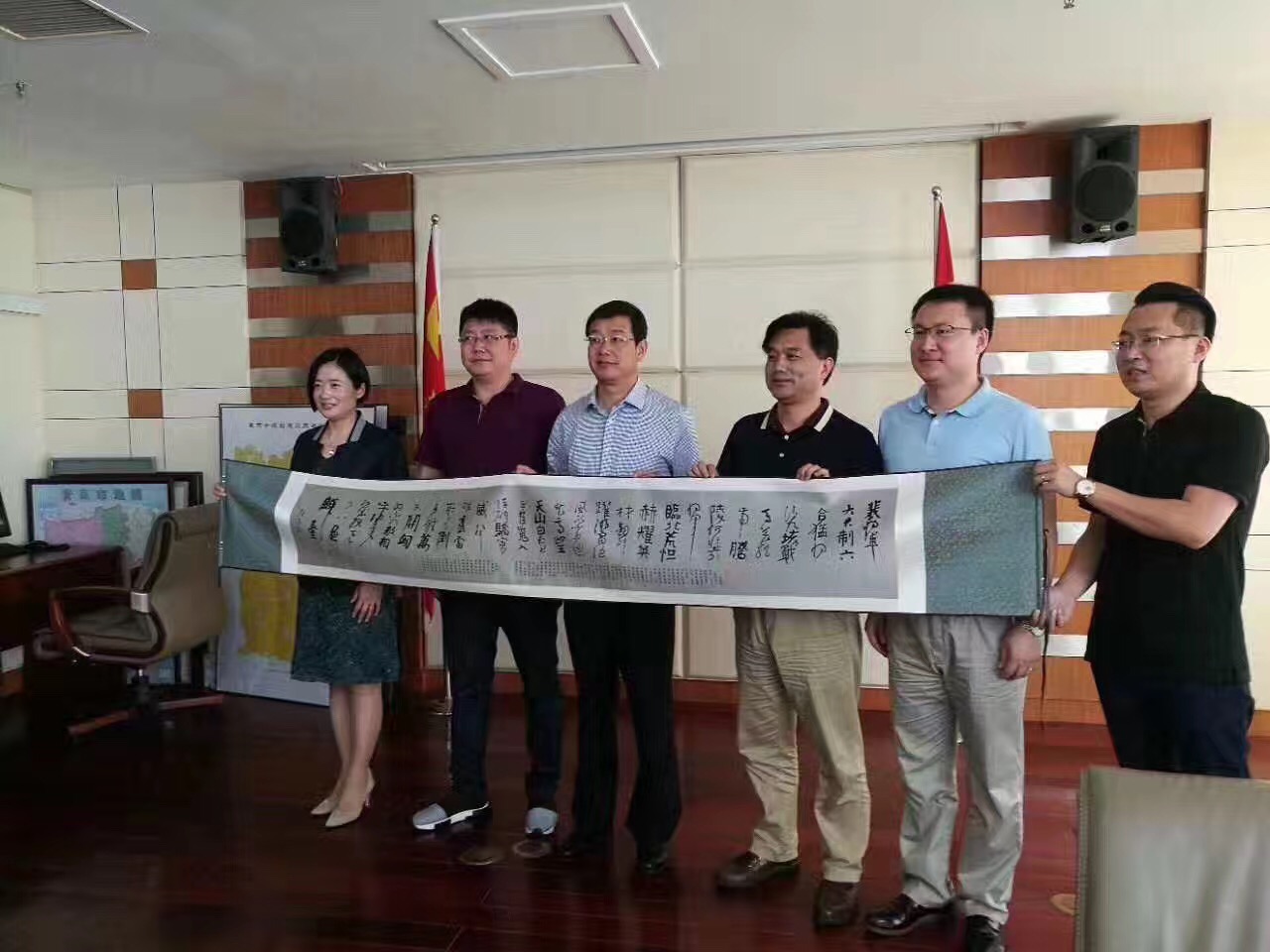 �ƶ�����app�����뱱���ʵ��ѧ��Ҫ����������