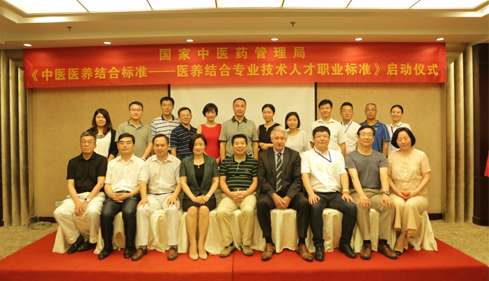 ҽ���Ž�ְ���ƶ���Ŀ��������--ɽ���ƶ�����app����ǣͷ