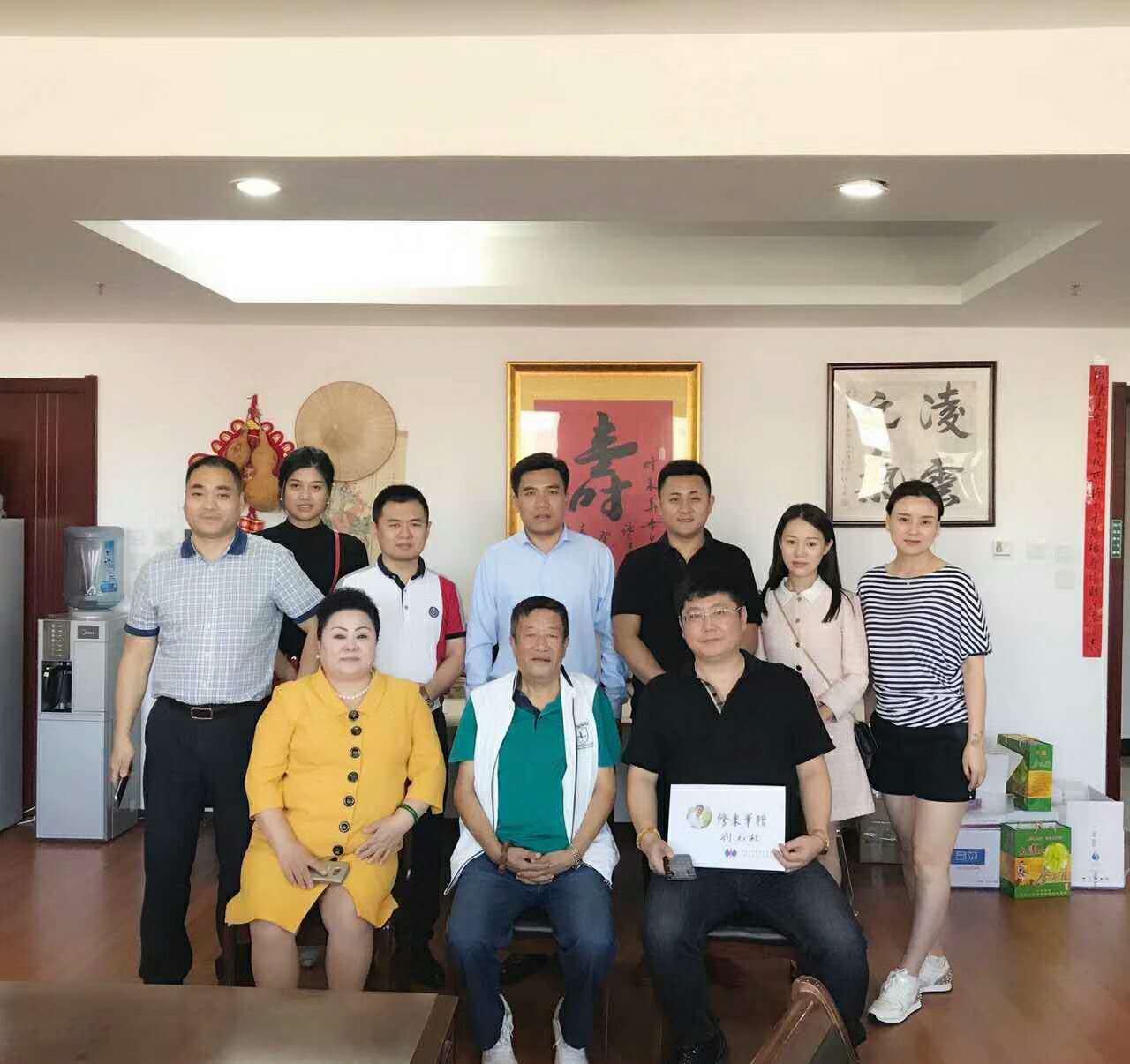 �ƶ�����app���³���Ԫ��������ҩҵ��������ү�����Ȼ��������������