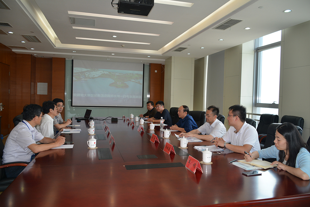 ���Ŷ��³���Ԫ������������ί��������������ͬ���������ͼ����ܲõ��������������