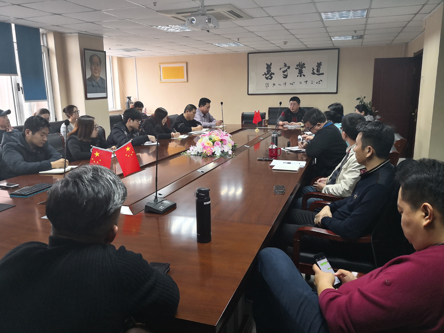 �ƶ�����app����2017��ȫ��Ա���׶�������Ч���ܽ�ۻ�Բ������