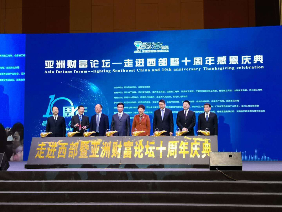 �ƶ�����app���Ŵ�����ϯ���޲Ʋ���̳�����߽�������ʮ����ж����ۻ�