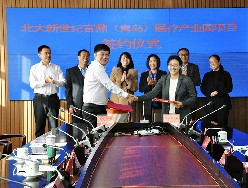 ������ר�á���ˮ��:�ᶨ��������̬������ɫ����֮·��������