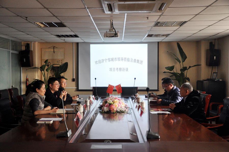 �ƶ�����app���Ŷ��³�������޶����򵼾�����ĿǢ̸