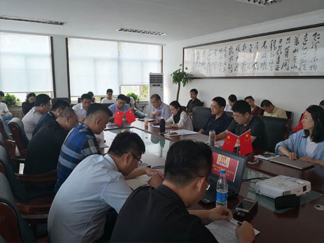 �ƶ�����app����7�����ϰ����ܽἰ�°�������㱨�ۻ�Բ������