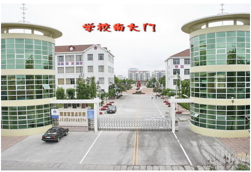 �����������ƶ�����app���ൺ��ҽ�ƹ�ҵ԰ǣ�ּ��ִ�ѧ�����չ˻�ʿѧԺ������ְҵ�������ĺ�����