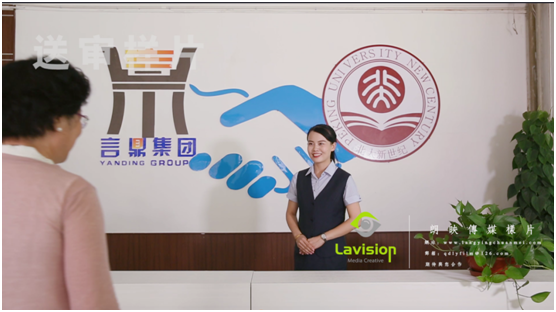 ��ҵ԰������Ƭ����������