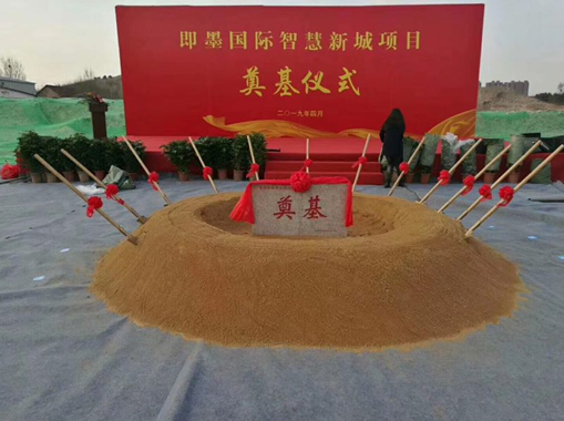 �ƶ�����app��ī�����ǻ��³���Ŀ������ʽ