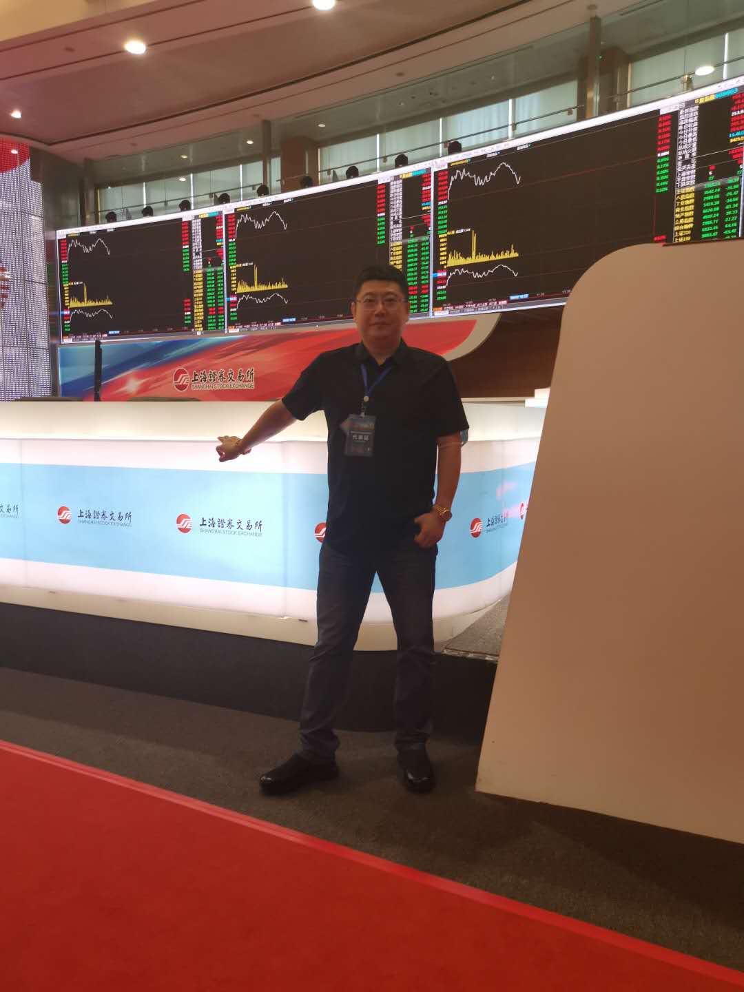 ɽ���ƶ�����app�عɼ��Ŷ��³���Ԫ������Ӧ�����롱��ҵ����Դ�г��С��˶�