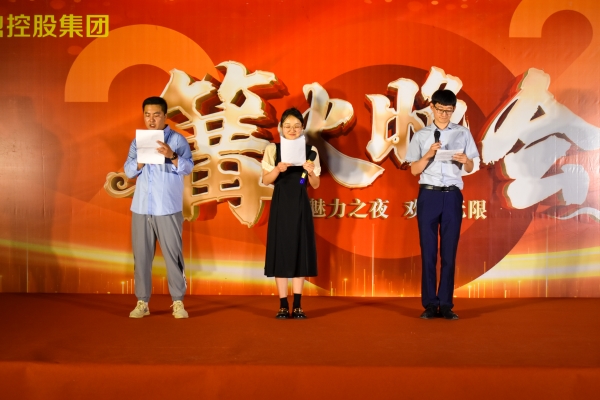 ΢ÐÅͼƬ_20220528202749 ΢ÐÅͼƬ_20220528202749.jpg