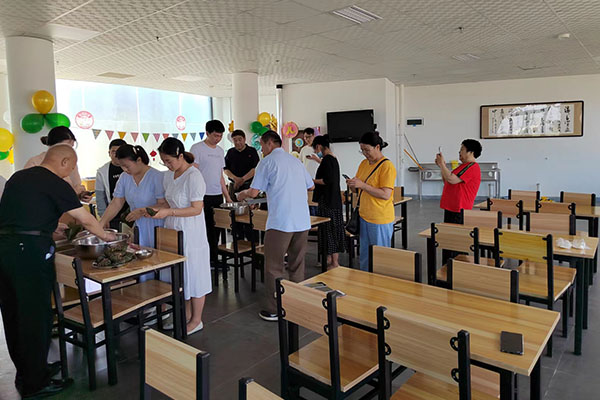 ÁùÒ»4 ÁùÒ»4.jpg