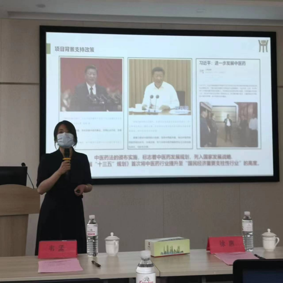 ΢ÐÅͼƬ_20220609083445 ΢ÐÅͼƬ_20220609083445.png