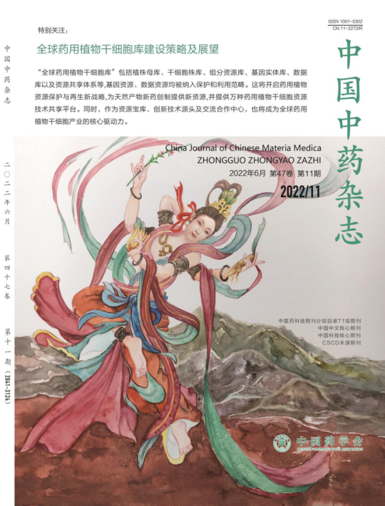 ΢ÐÅͼƬ_20220609083501 ΢ÐÅͼƬ_20220609083501.png