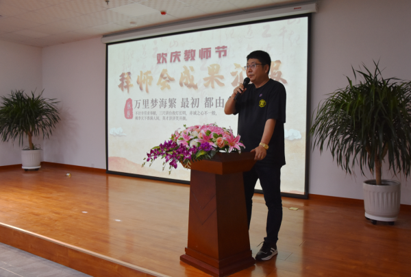 ΢ÐÅͼƬ_20220909203800 ΢ÐÅͼƬ_20220909203800.png