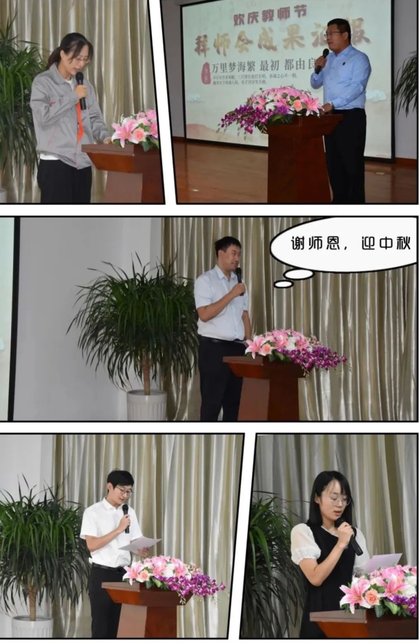 ΢ÐÅͼƬ_20220909203804 ΢ÐÅͼƬ_20220909203804.jpg