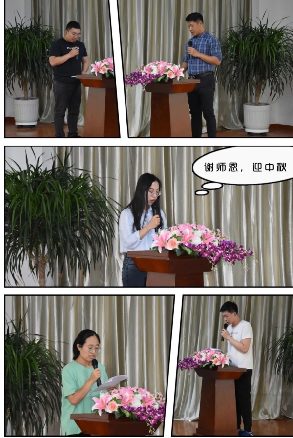 ΢ÐÅͼƬ_20220909203807 ΢ÐÅͼƬ_20220909203807.jpg