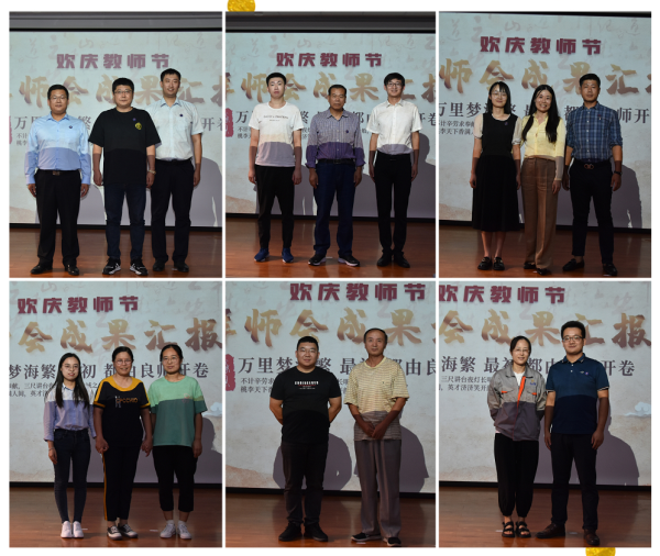 ΢ÐÅͼƬ_20220909203814 ΢ÐÅͼƬ_20220909203814.png