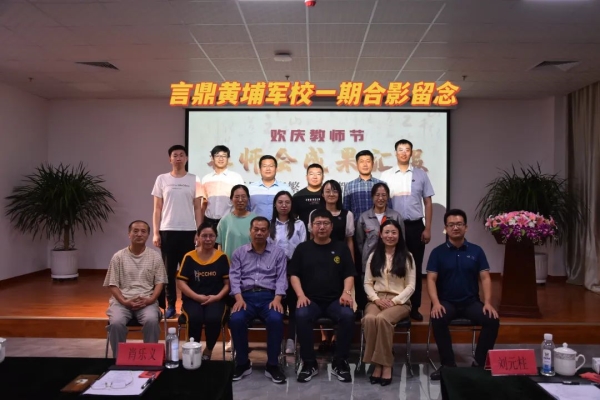 ΢ÐÅͼƬ_20220909203830 ΢ÐÅͼƬ_20220909203830.jpg