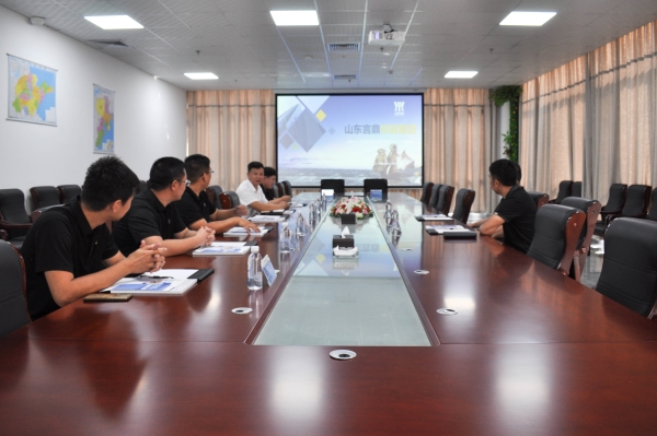 ΢ÐÅͼƬ_20220928145517 ΢ÐÅͼƬ_20220928145517.jpg