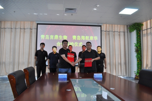 ΢ÐÅͼƬ_20220928145630 ΢ÐÅͼƬ_20220928145630.jpg