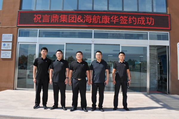 ΢ÐÅͼƬ_20220928145602 ΢ÐÅͼƬ_20220928145602.jpg