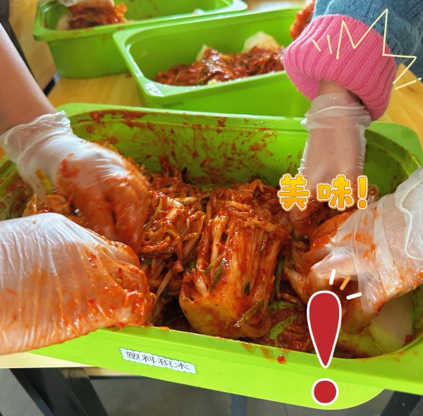 ΢ÐÅͼƬ_20221207154224 ΢ÐÅͼƬ_20221207154224.jpg