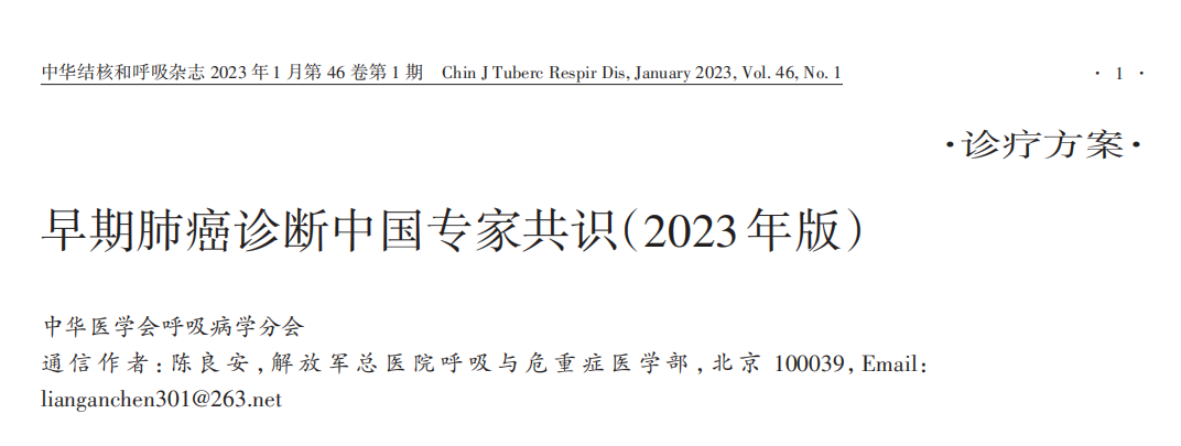 微信图片_20230228170706 微信图片_20230228170706.png