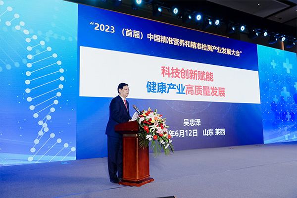 新闻12 新闻12.jpg