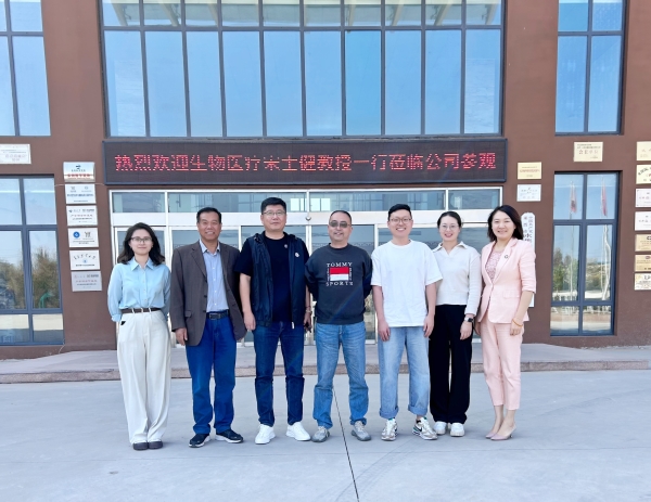 ΢ÐÅͼƬ_20231028170152_¸±±¾ ΢ÐÅͼƬ_20231028170152_¸±±¾.jpg