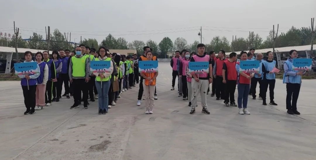 ΢ÐÅͼƬ_20231124100112 ΢ÐÅͼƬ_20231124100112.jpg