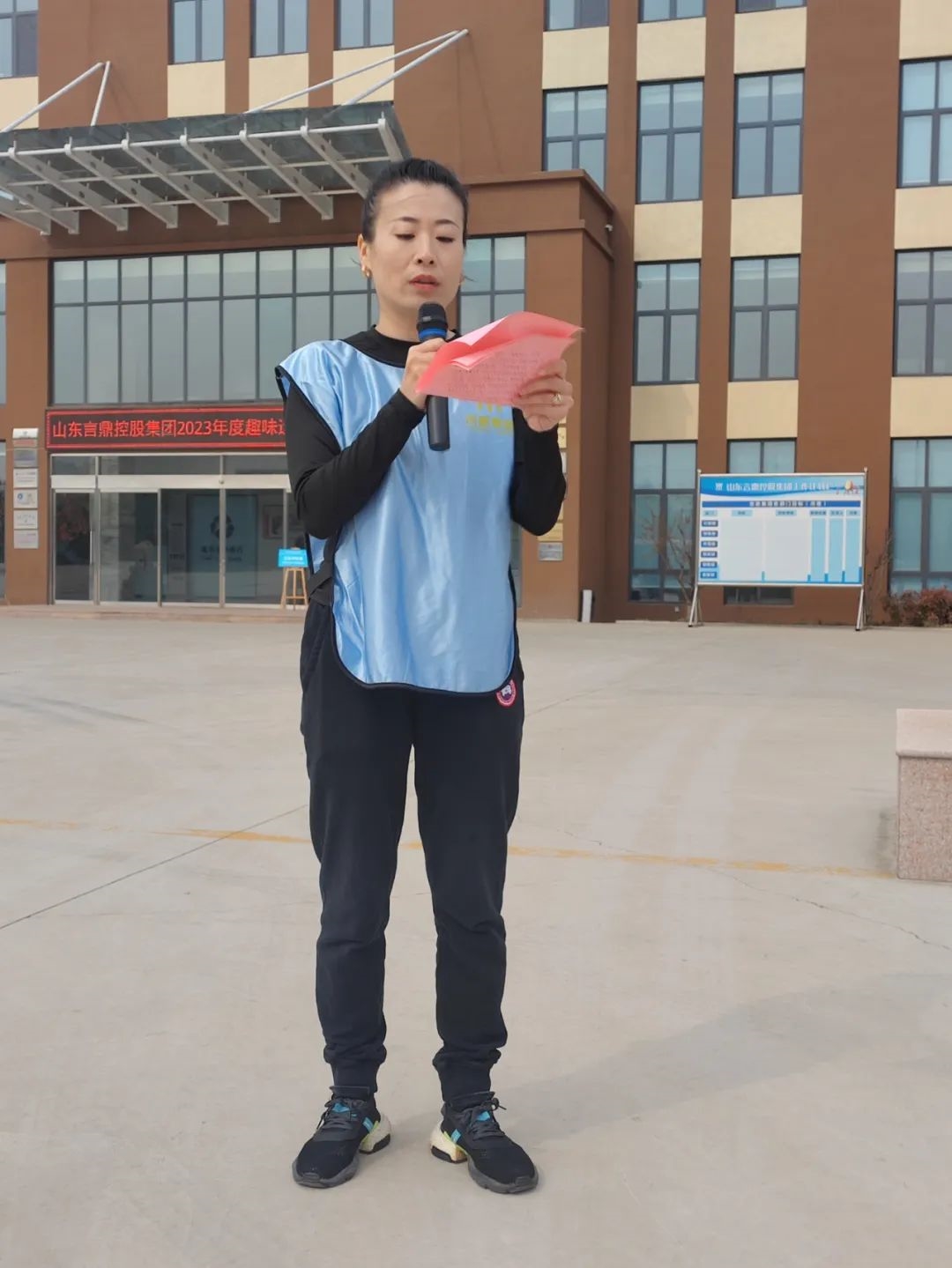 ΢ÐÅͼƬ_20231124100208 ΢ÐÅͼƬ_20231124100208.jpg