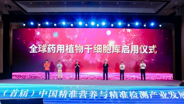 ΢ÐÅͼƬ_20231130170018 ΢ÐÅͼƬ_20231130170018.jpg