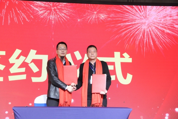 f8ec9669d2834b8090b1fcc5cf97486a~noop