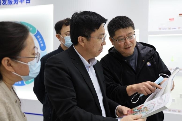 微信图片_20240418164017_proc