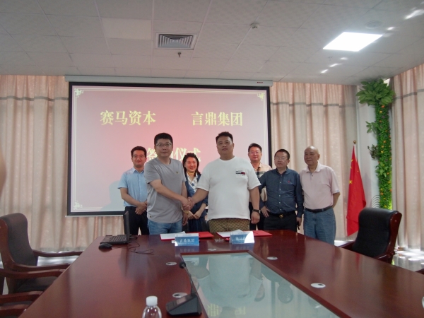 P1010035_副本 P1010035_副本.jpg