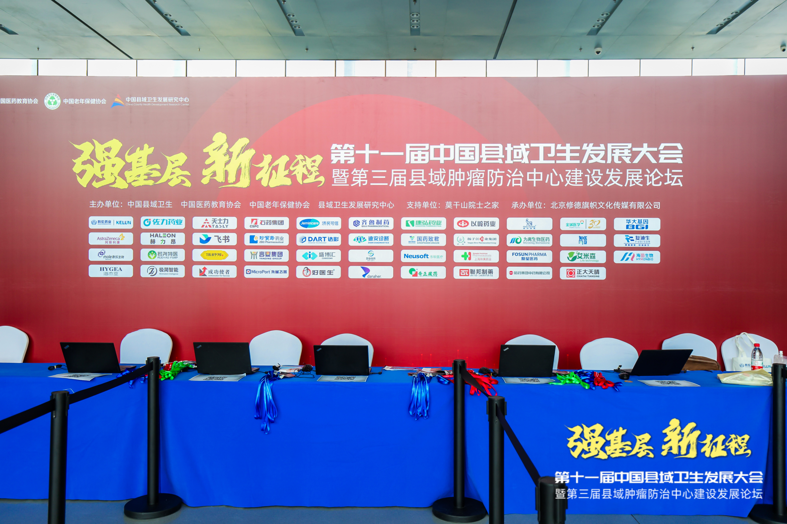 DONG8948-opq837192936 DONG8948-opq837192936.jpg