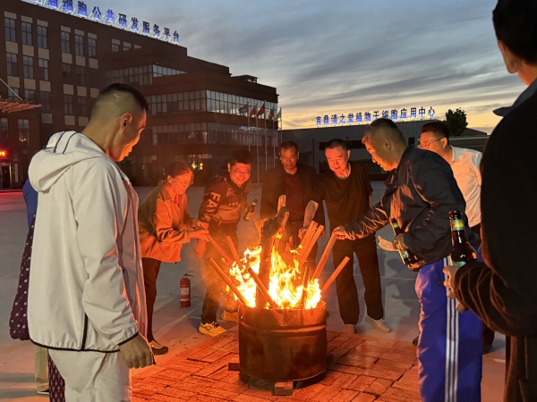 ΢ÐÅͼƬ_20240603112046 ΢ÐÅͼƬ_20240603112046.jpg