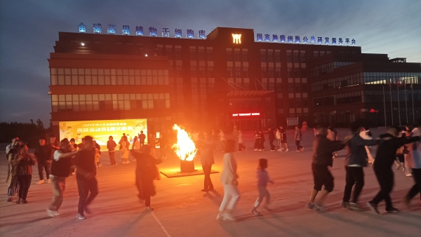 ΢ÐÅͼƬ_20240531221512 ΢ÐÅͼƬ_20240531221512.jpg