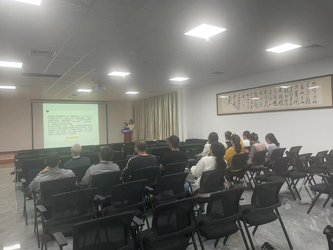 ΢ÐÅͼƬ_20240628160834 ΢ÐÅͼƬ_20240628160834.png