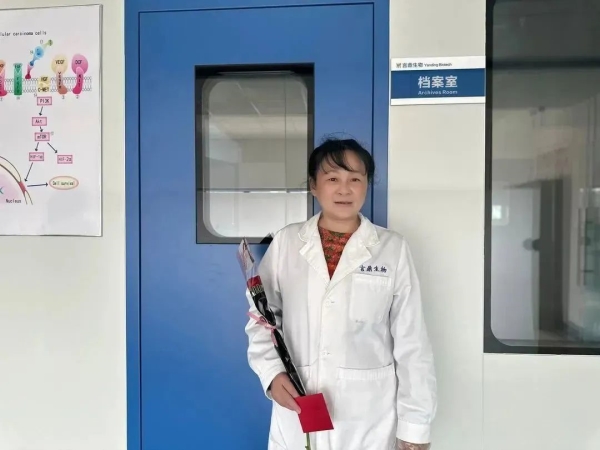 ΢ÐÅͼƬ_20240628165213