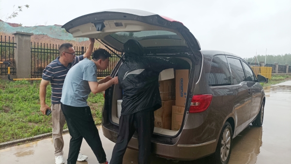 ΢ÐÅͼƬ_20240702103033_¸±±¾ ΢ÐÅͼƬ_20240702103033_¸±±¾.jpg