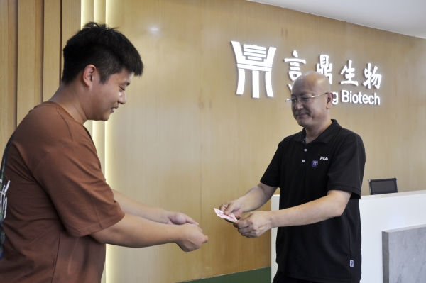 _DSC0006_¸±±¾ _DSC0006_¸±±¾.jpg