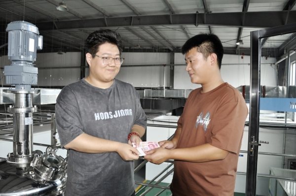 _DSC0002_¸±±¾ _DSC0002_¸±±¾.jpg