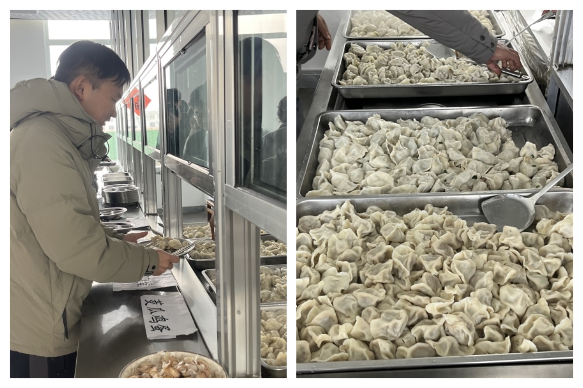 ΢ÐÅͼƬ_20241224165117_¸±±¾ ΢ÐÅͼƬ_20241224165117_¸±±¾.jpg