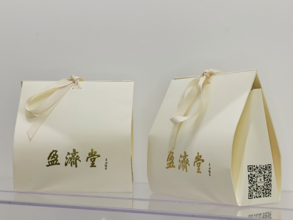 ΢ÐÅͼƬ_20250114145850_¸±±¾ ΢ÐÅͼƬ_20250114145850_¸±±¾.jpg