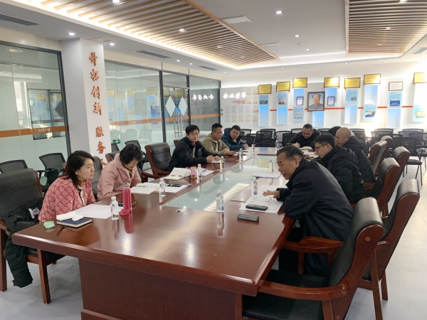 ΢ÐÅͼƬ_20250212161125_¸±±¾ ΢ÐÅͼƬ_20250212161125_¸±±¾.jpg